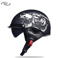 Matte Black - Wolf Pattern