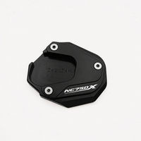 Honda NC750X (2021-2025)
