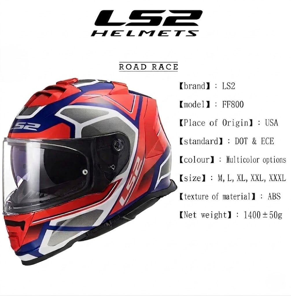 LS2 FF800 IronShell Racing Full Face Helmet - DOT & ECE Approved