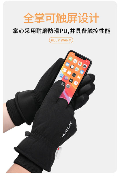 BG11 Winter Thermal Gloves Waterproof  Windproof Warm Gloves Touch Screen