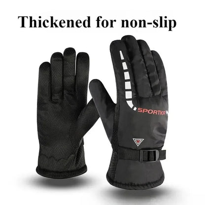 BG01 Gloves Windproof Coldproof Thick Non-slip